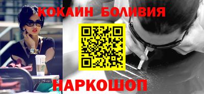 винт Туймазы