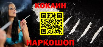 винт Туймазы