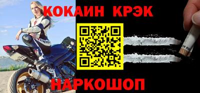 винт Туймазы