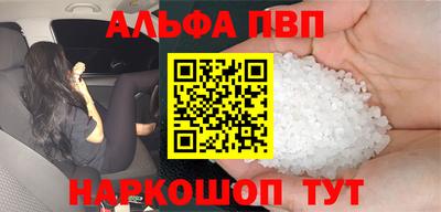 spice Тулун