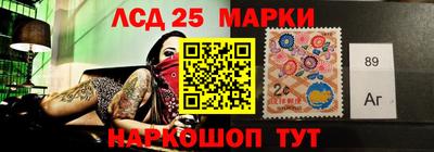 мяу мяу мука Тула