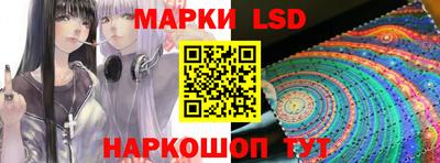 винт Туймазы