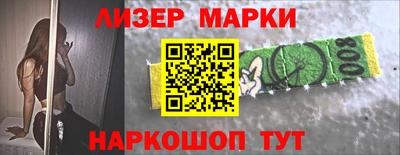 мяу мяу мука Тула