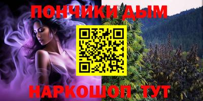 spice Тулун