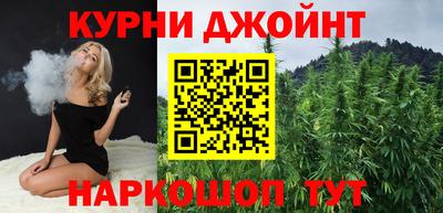 spice Тулун