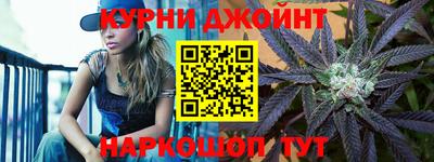 мяу мяу мука Тула