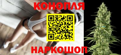 spice Тулун