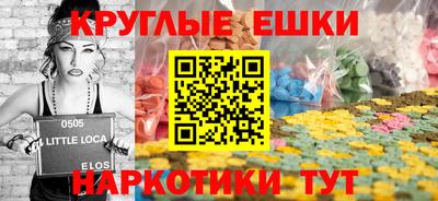 мяу мяу мука Тула