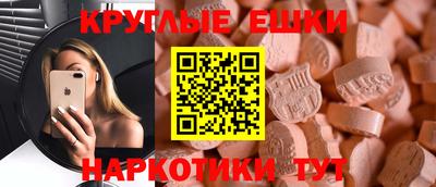дживик Добрянка