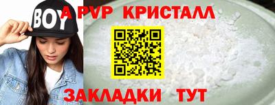 метадон Дмитров