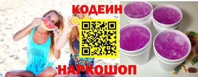 мяу мяу мука Тула