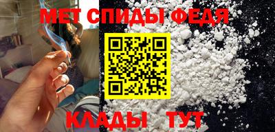 винт Туймазы