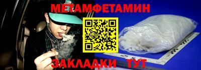 винт Туймазы