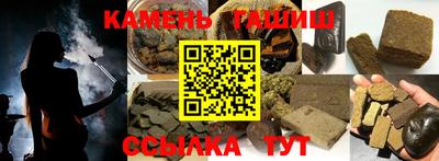 мяу мяу мука Тула