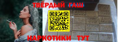 spice Тулун