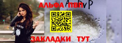spice Тулун