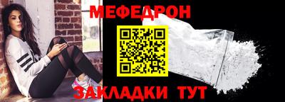 винт Туймазы