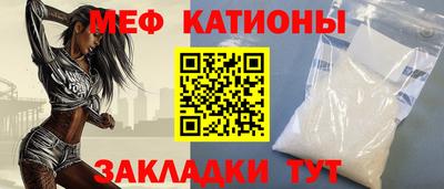 винт Туймазы