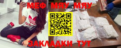 spice Тулун