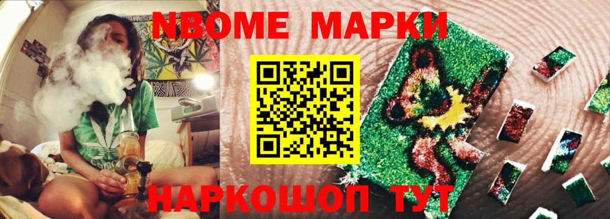 ссылка на мегу рабочий сайт  Вход с VPN  LSD-25 экстази ecstasy  Мытищи  LSD-25 экстази ecstasy  Лсд 25 экстази 