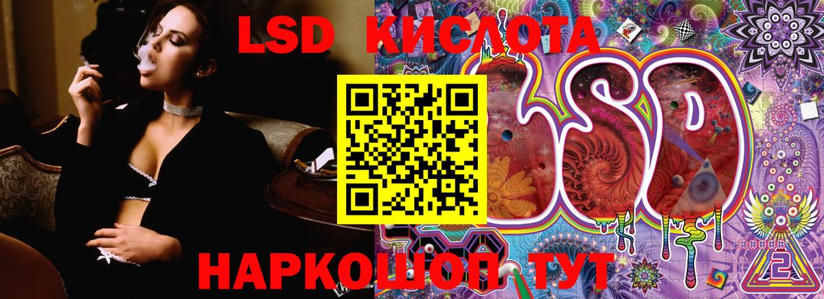 ГАШ  Вход с VPN  Гашиш  Cocaine  Alpha-PVP СК кристаллы  Мытищи  МЕФ кристаллы  Каннабис 